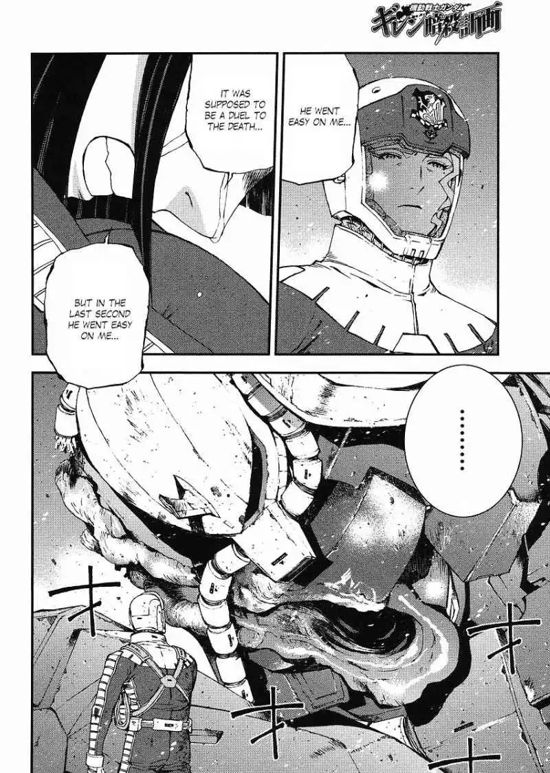 Kidou Senshi Gundam Giren Ansatsu Keikaku Chapter 29 8